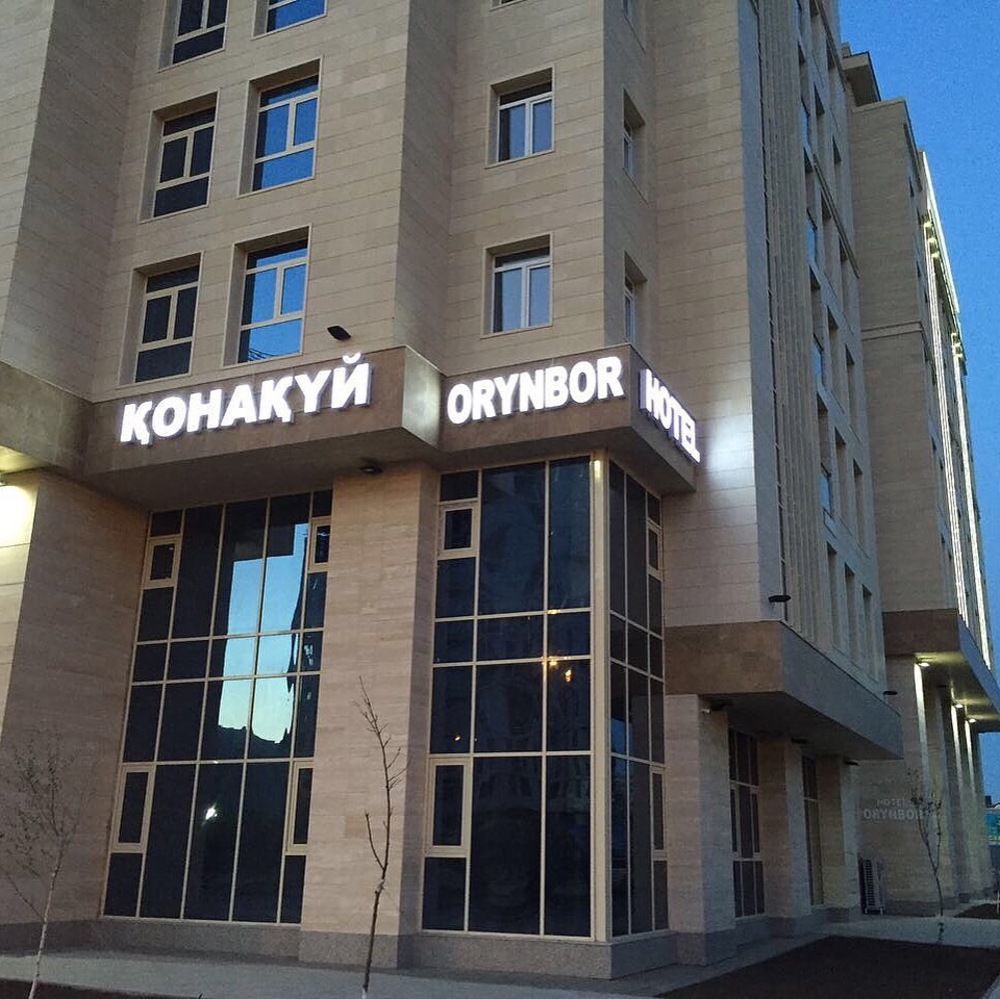 Orynbor Boutique Hotel Astana Exterior photo